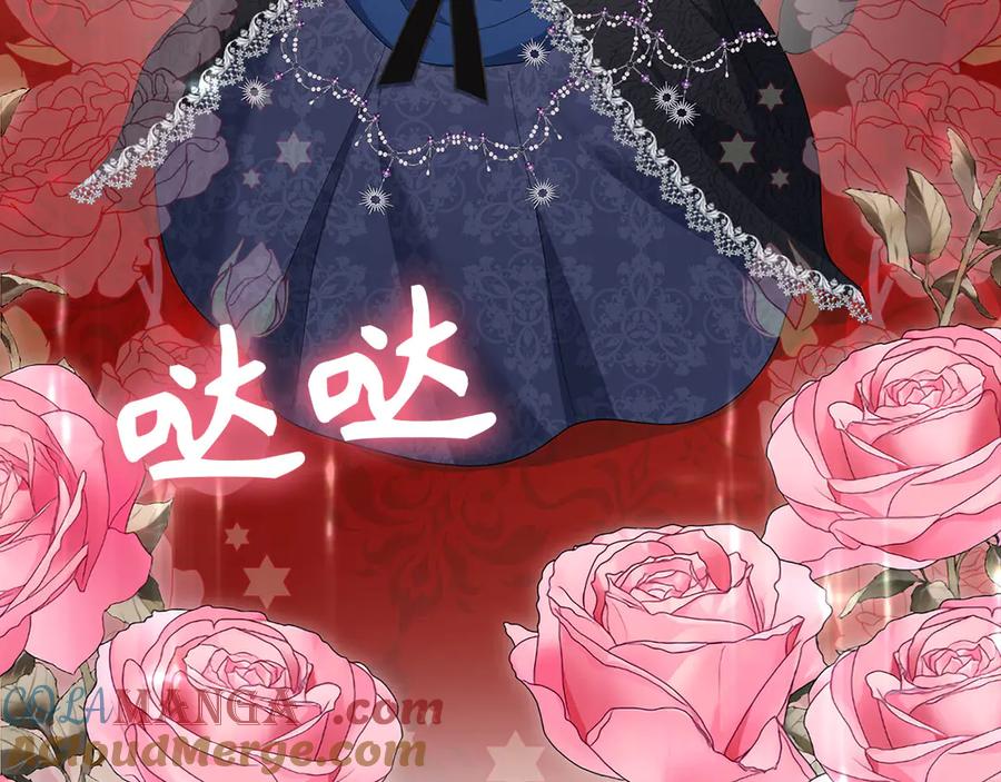 第281页