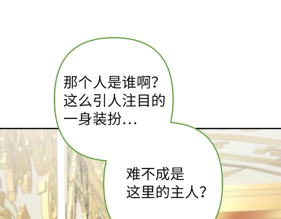第283页