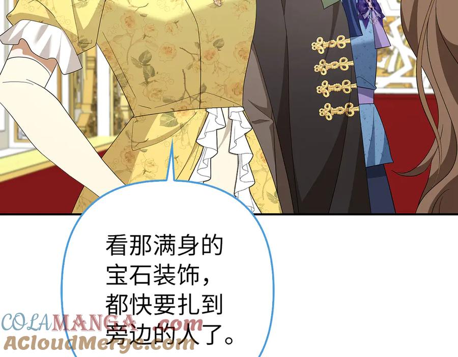 第285页