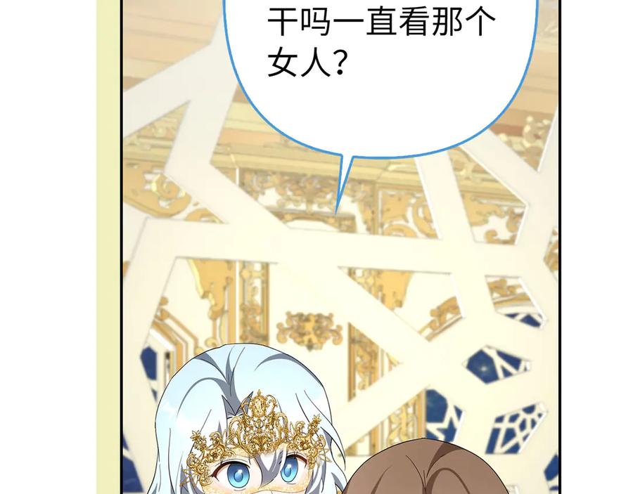 第287页