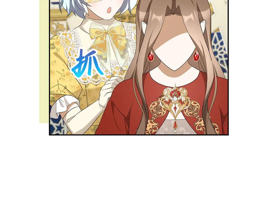 第288页