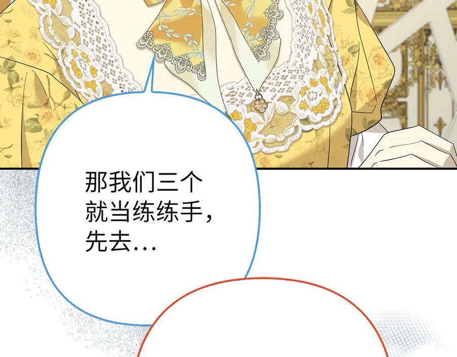 第291页