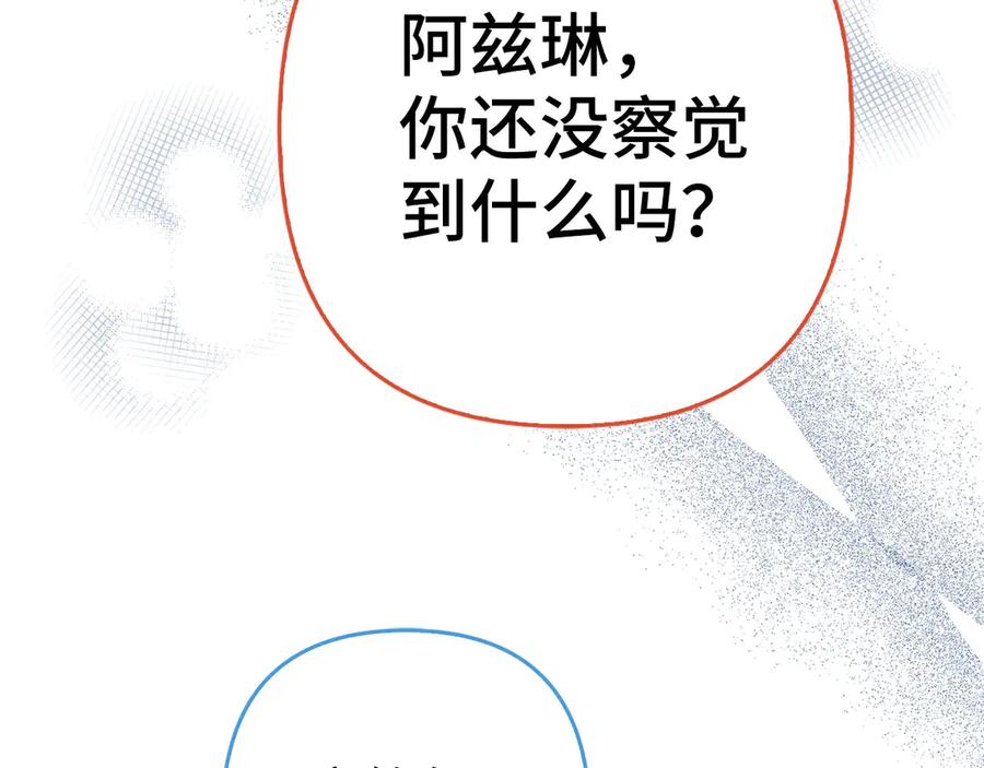 第292页