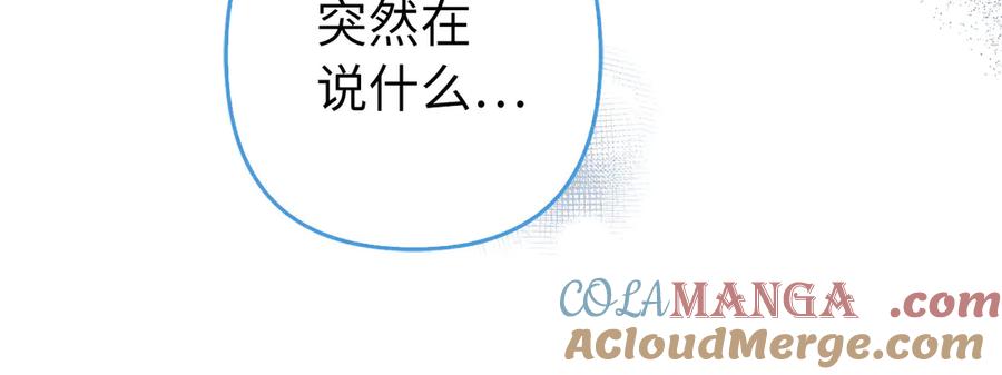 第293页