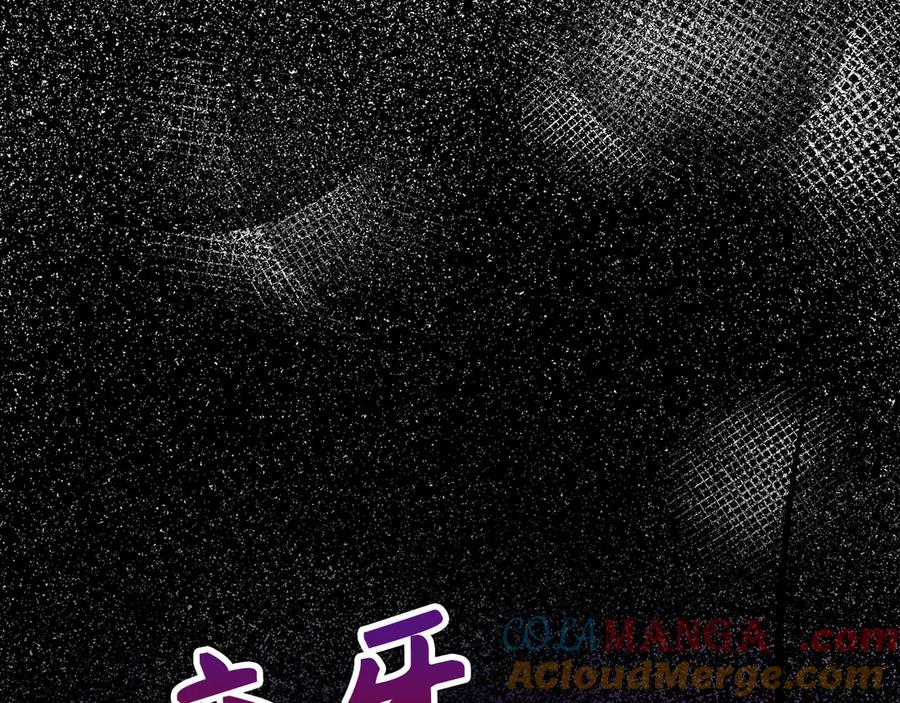 第297页