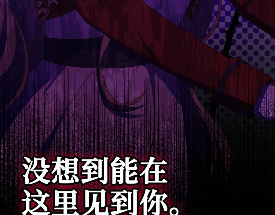 第300页