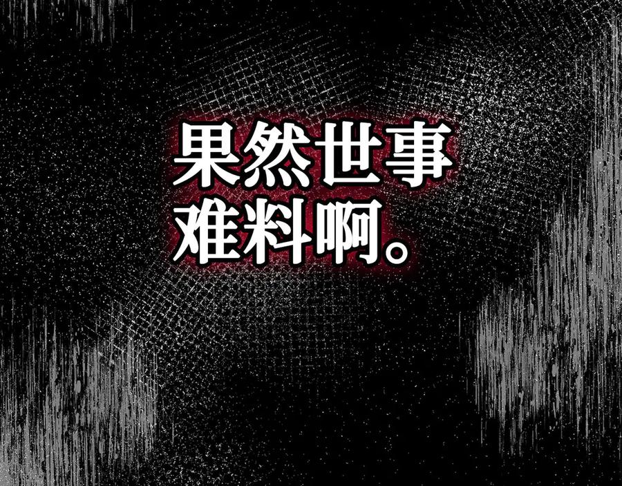 第302页