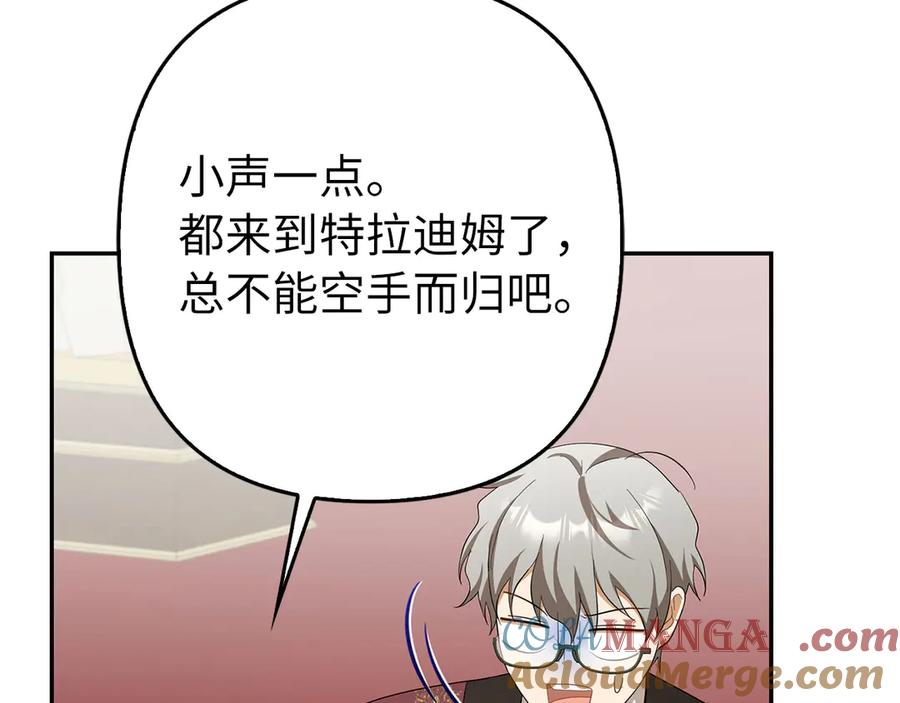 第217页