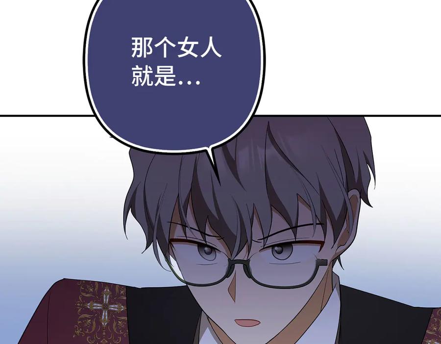 第220页