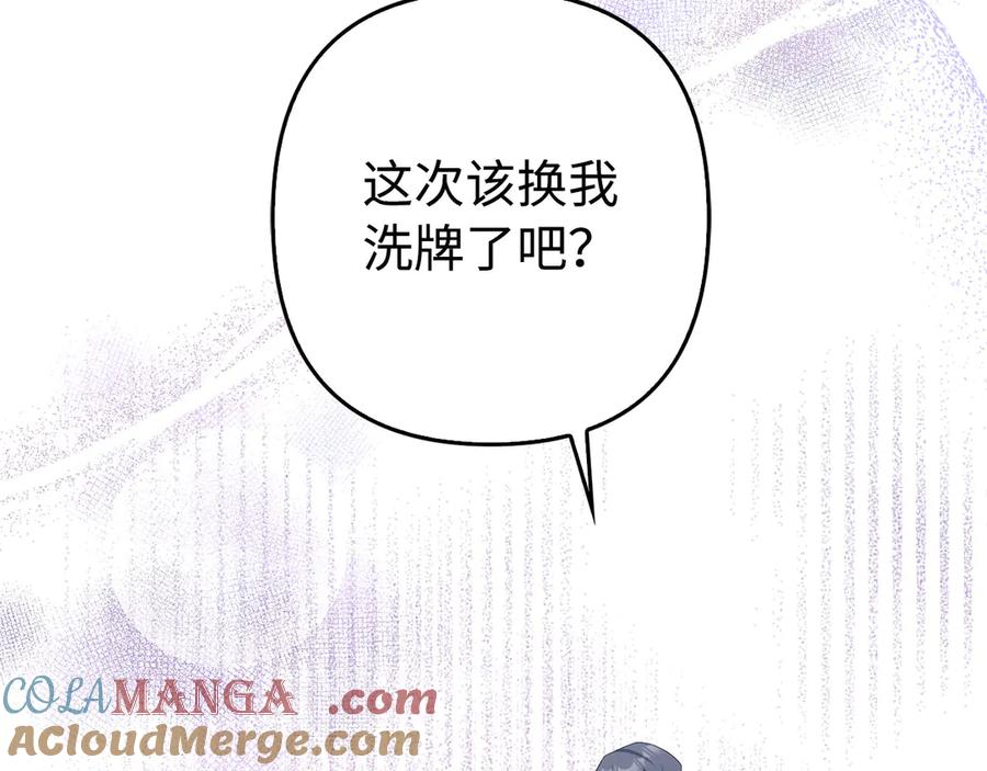 第185页