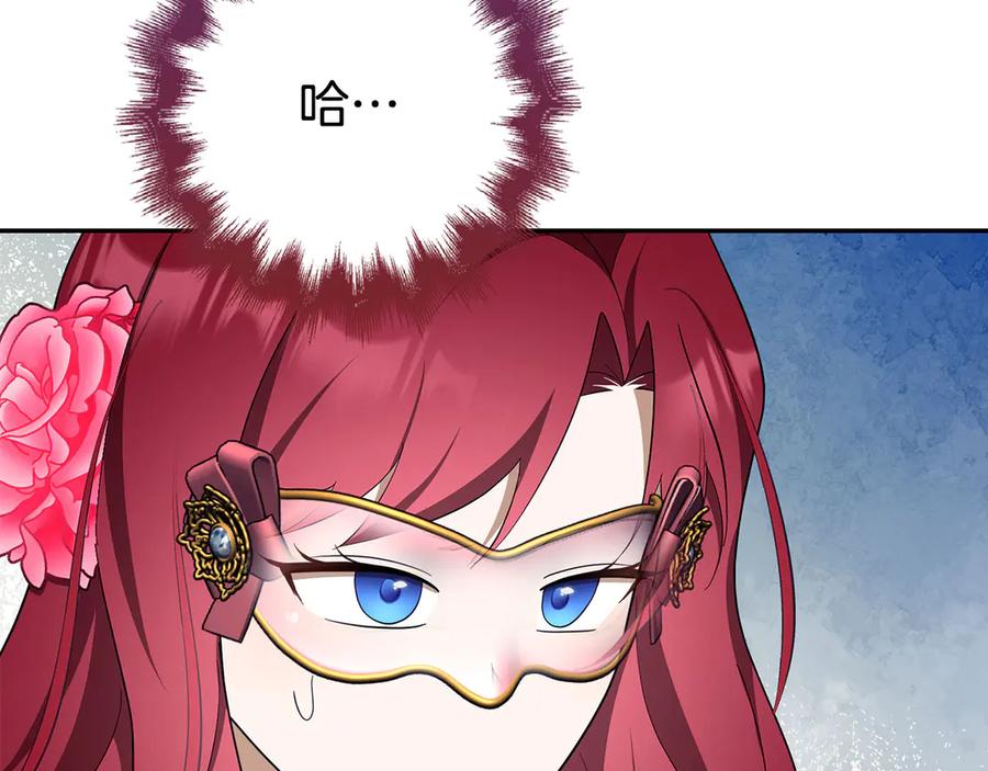 第194页