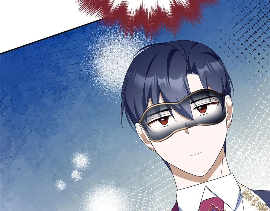 第196页