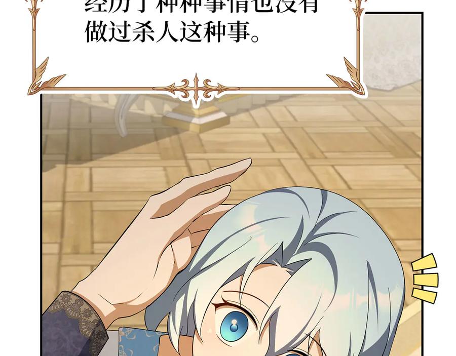 第204页