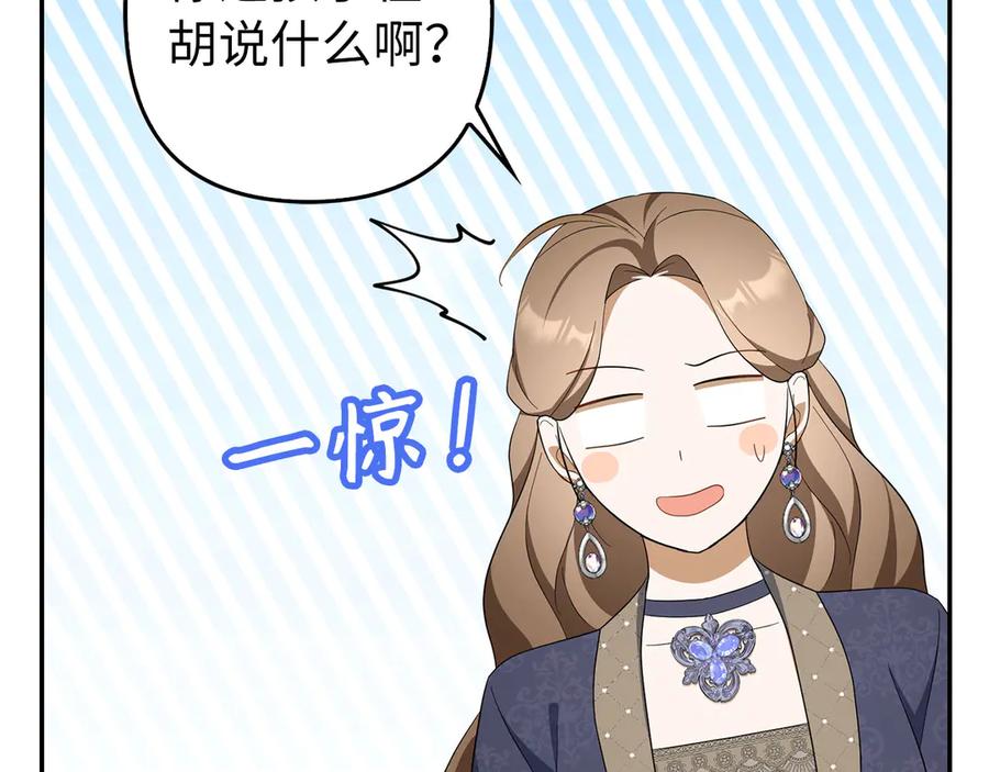 第211页