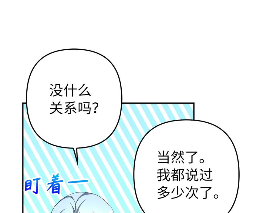 第214页