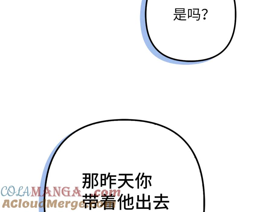 第217页