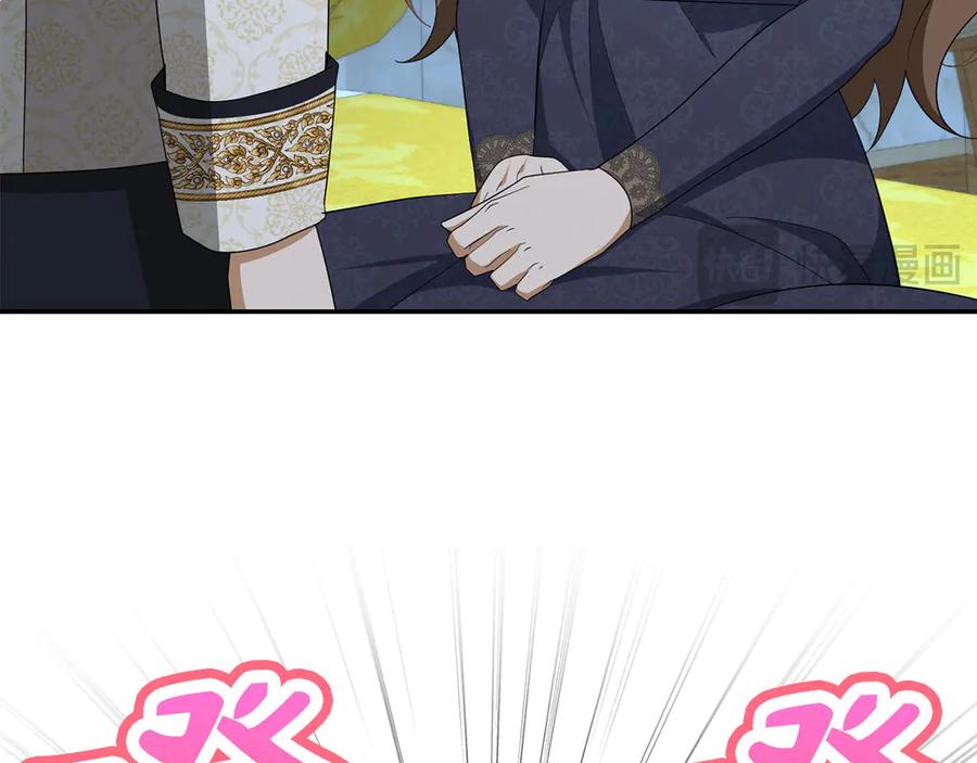 第196页