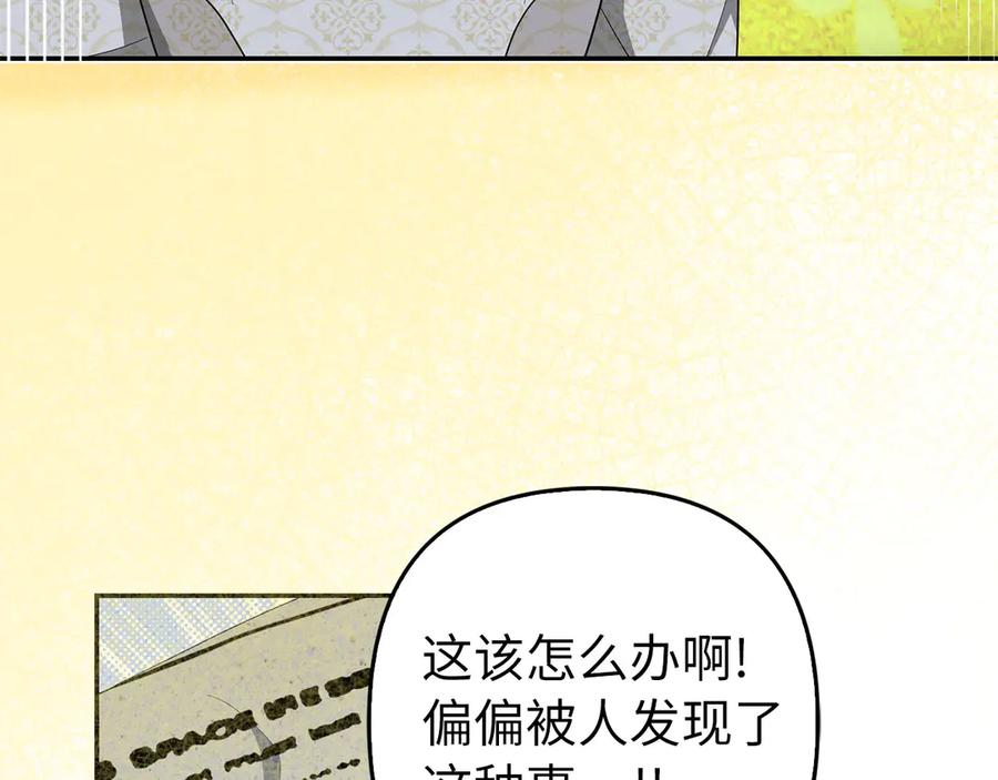 第202页