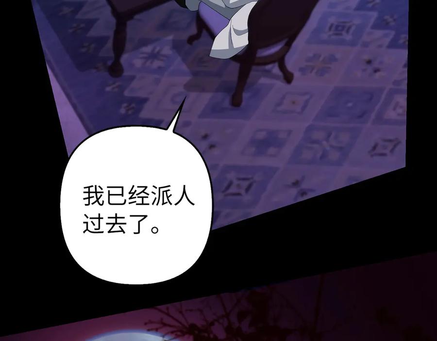 第206页