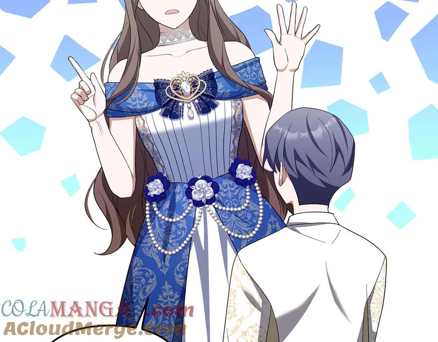 第205页