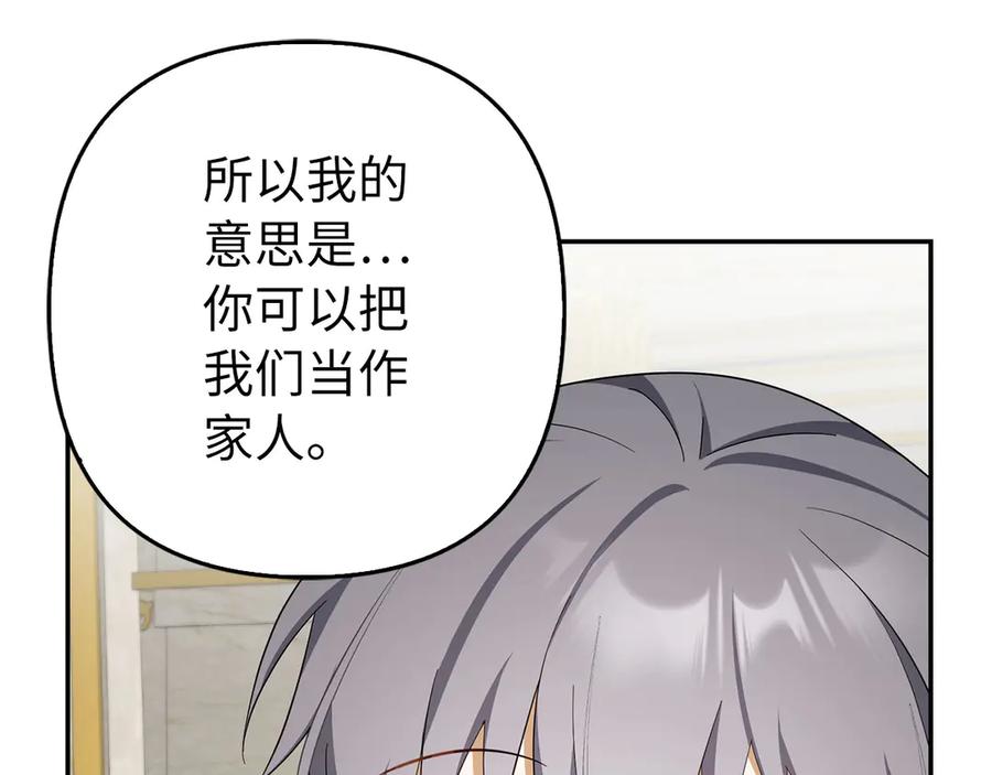 第214页