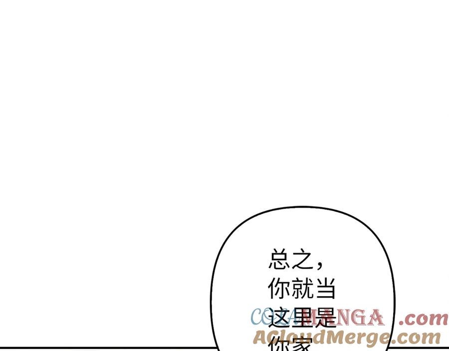 第217页