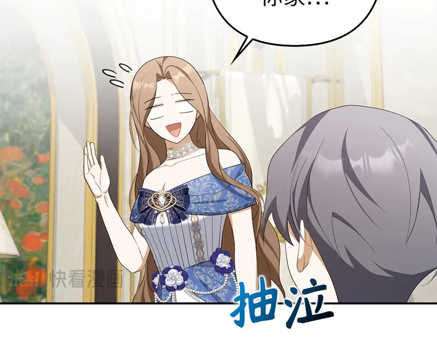 第218页