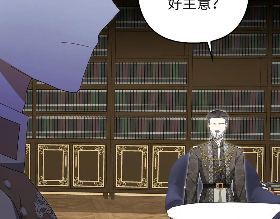 第194页