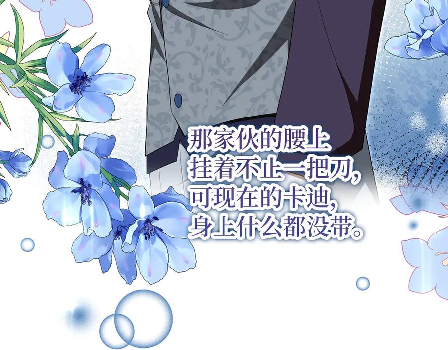第190页