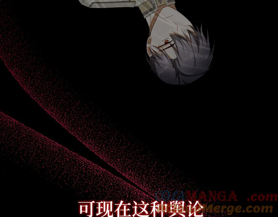 第188页