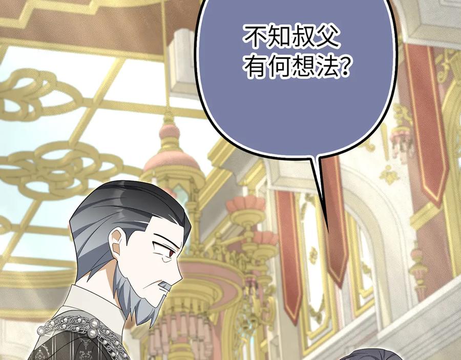 第200页