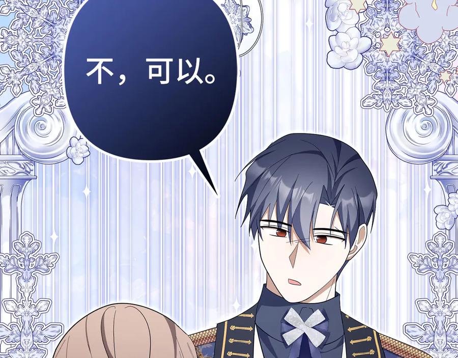 第208页