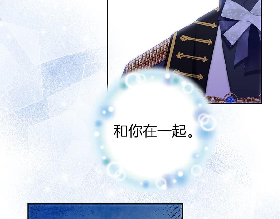 第212页