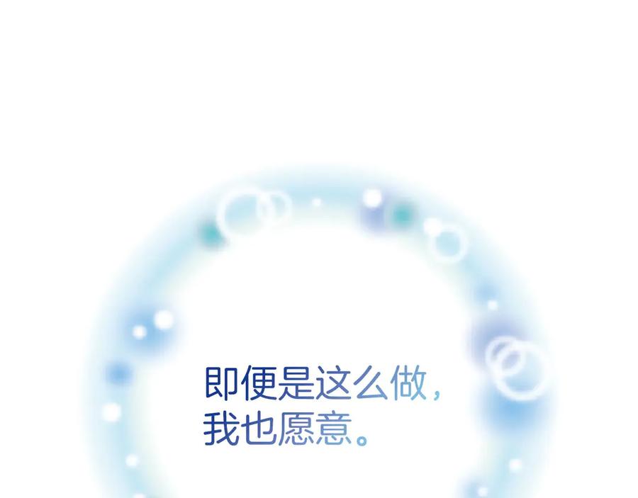 第215页