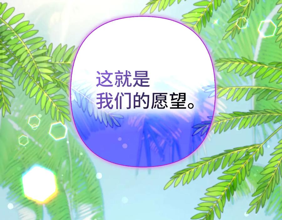 第203页