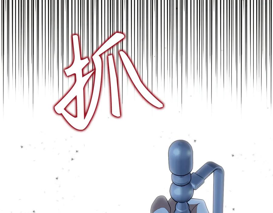 第199页