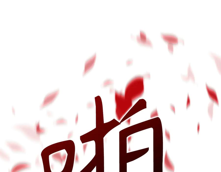 第202页