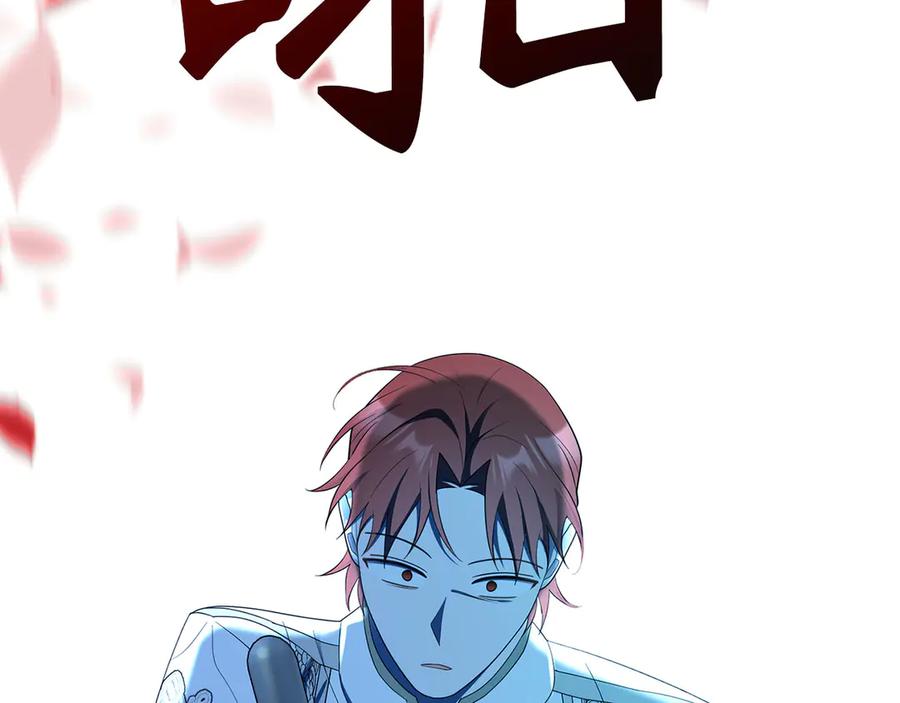 第203页