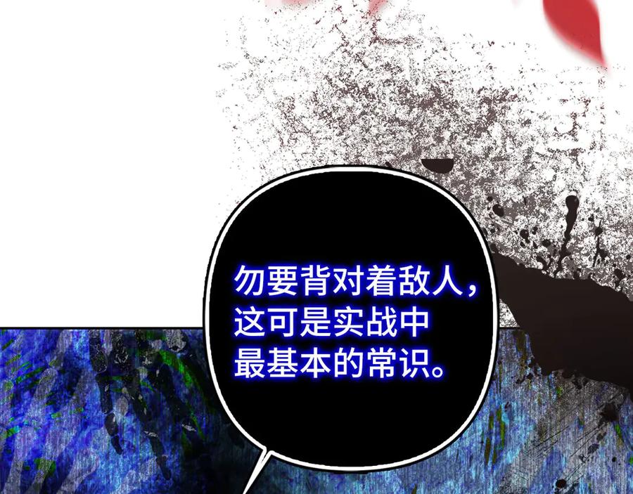 第206页