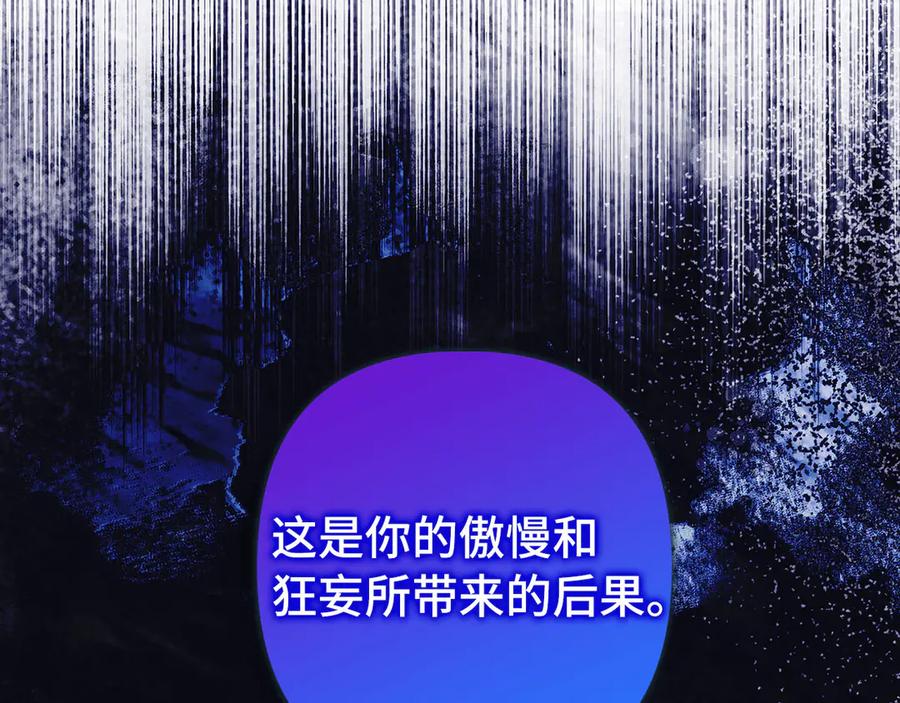 第212页