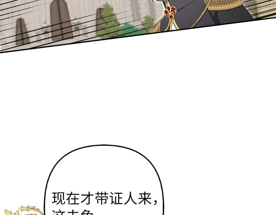 第346页