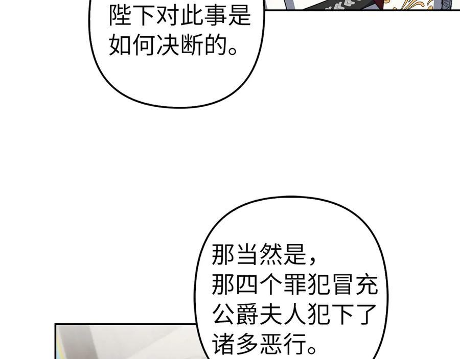 第364页