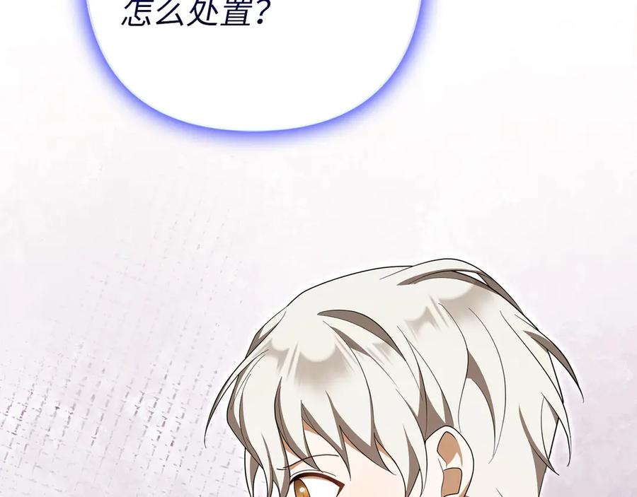 第382页