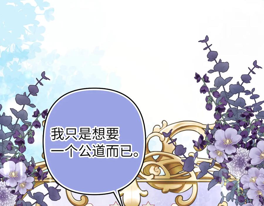 第403页