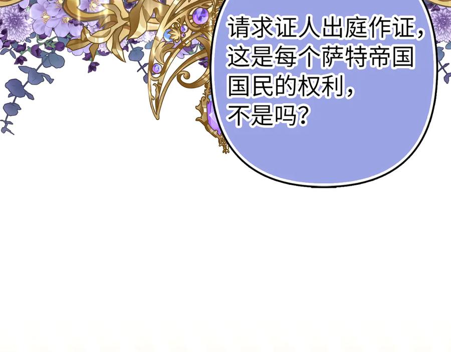 第412页