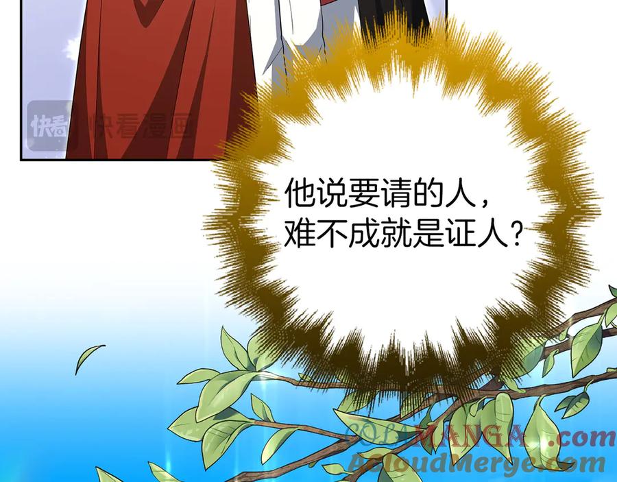 第469页