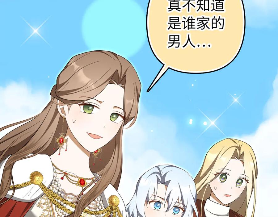 第478页