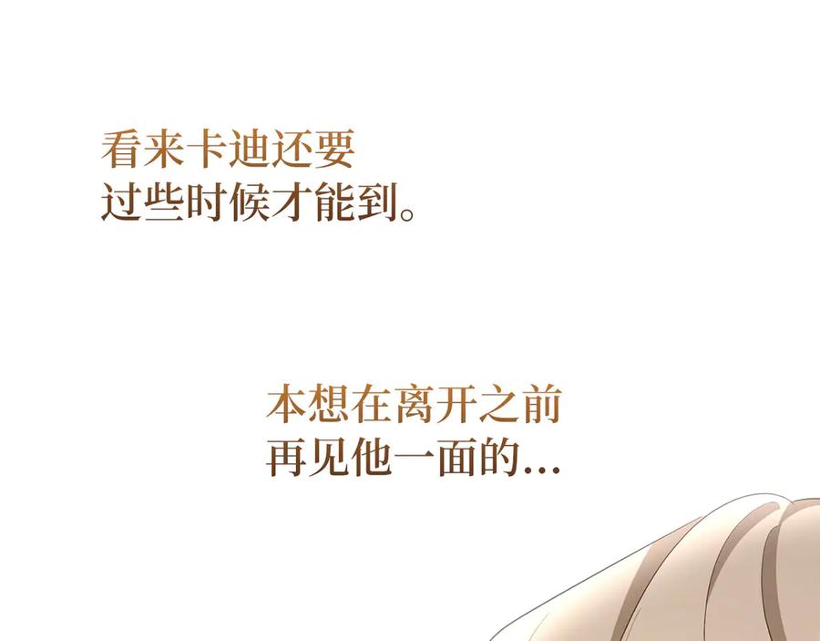 第214页