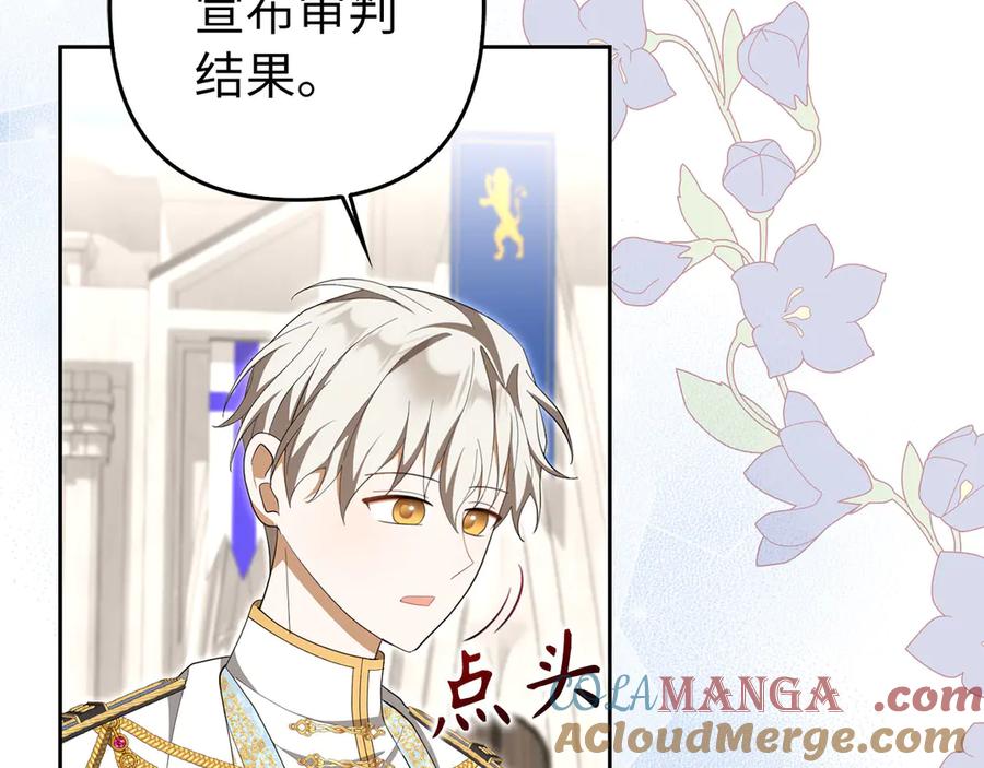 第253页