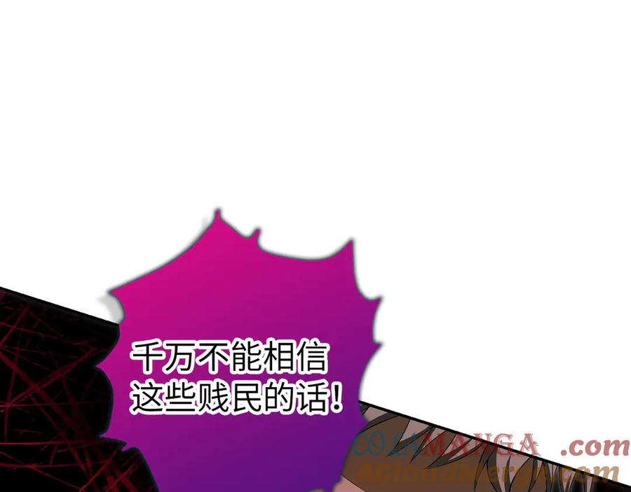 第325页